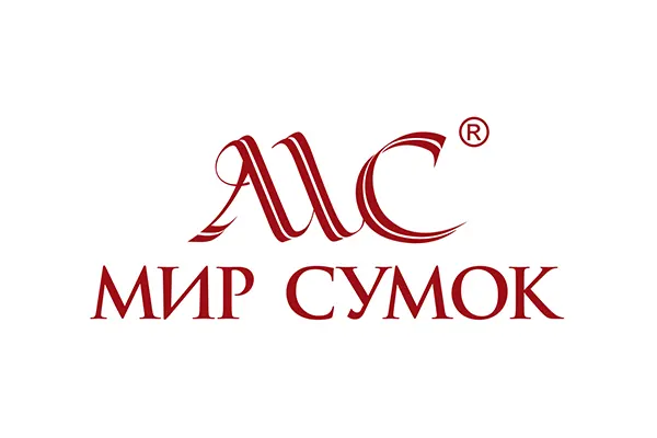 Сеть магазинов «Мир сумок»